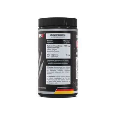 MST Sport Nutrition Beta Ecdysterone &mdash; 120 капсул