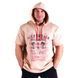 HOP (USA), Футболка з капюшоном (Світшот) American Muscle Lift Hard, Бежева ( XXL )
