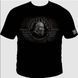 Silberr&uuml;cken T-Shirt GB68 "Gorilla Biker Keep Cool" &mdash; Black (L)