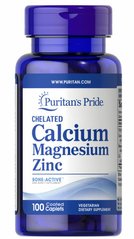 Puritans Pride, Мікроелементи Chelated Calcium Magnesium Zinc, (100 таблеток)