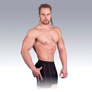 MadMax, Шорты компрессионные Compression Shorts Red