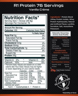 Rule One Proteins, R1 Protein, 2200 грамм*
