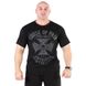 House of Pain, Футболка (American Powerlifting), Чорна (  L/XL )