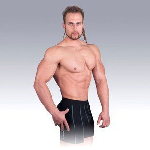 MadMax, Шорты компрессионные Compression Shorts Green