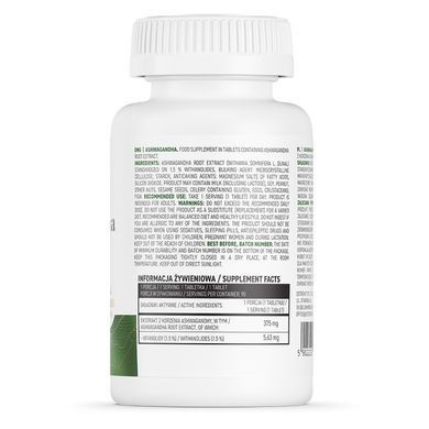 OstroVit Ashwagandha Vegan, 90 таблеток