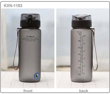 Casno, Бутылка для воды KXN-1183 Tritan Gray 850 мл с металлическим венчиком, Серый, 850 мл