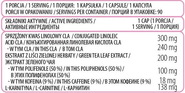 OstroVit, CLA + Green Tea + L-Carnitine, 90 капсул, 90 капсул