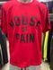 HOP (USA), Футболка Self Made-Iron Willed (MD7487-2), Червоний ( L\XL )