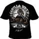 Silberr&uuml;cken T-Shirt &bdquo;Gorilla Biker Gorilla Hoss&ldquo; (GB84) &ndash; Black (L)