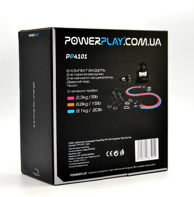 PowerPlay Набор трубчатых эспандеров PP-4101 Expander Tube Set, 3 шт