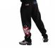 Big Sam, Штаны спортивные зауженные теплые (BS1045) Pants, Черно / Красные ( L )
