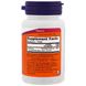 Now Foods Витамин Vitamin D-3 High Potency 5000 IU, 120 капсул