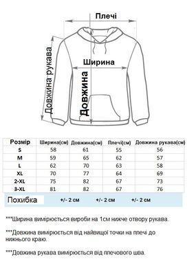 Mordex Redline Fleece &mdash; толстовка на блискавці, тепла (фліс), чорний/червоний ( L )