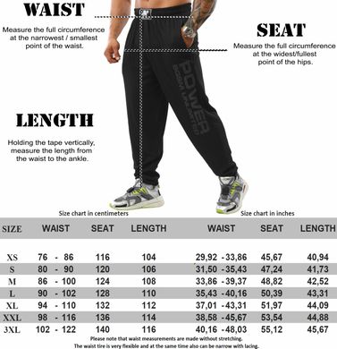 Big Sam, Штани спортивні легкі (Men's Loose Fit Sweatpants PNT1350) Чорні ( S )