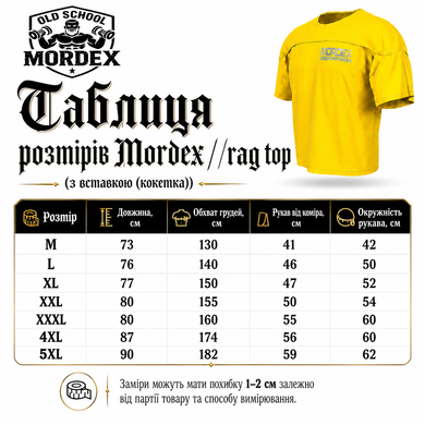 Mordex, Размахайка-Футболка с вставкой Rag Top Bodybuilding MD6318-2, черная ( M )