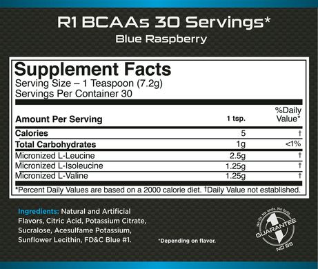 Rule One Proteins, БЦАА R1 BCAA, 400 грам*