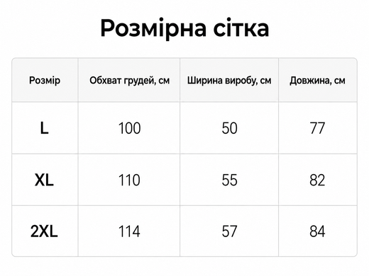 Майка для бодибилдинга Mordex Stringer черная (L)