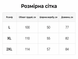 Майка для бодибилдинга Mordex Stringer черная (L)