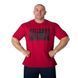 Universal Nutrition, Футболка (MD5593-16) для бодібілдингу Animal Iron Iconic, Dark Red ( XL )