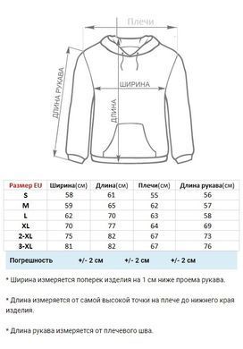Mordex, Кофта с капюшоном на замке (MD3690-15) Салатовый (светло-зелёный) ( L )