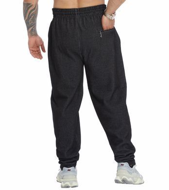 Big Sam чоловічі спортивні штани Loose Fit Luxury PNT1395, чорні (S)