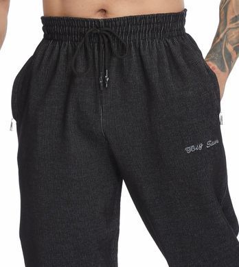 Big Sam чоловічі спортивні штани Loose Fit Luxury PNT1395, чорні (S)