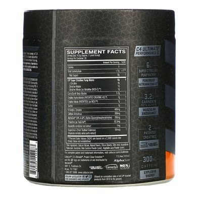 Cellucor Предтреник C4 Ultimate Pre-Workout, 326 грамм, Ананас-манго, 326 грамм