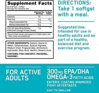 Optimum Nutrition Рыбий жир Enteric-Coated Fish Oil, 200 капсул, 200 капсул