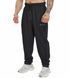 Big Sam чоловічі спортивні штани Loose Fit Luxury PNT1395, чорні (S)