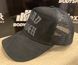 Hard Power Hard Logo Cap &mdash; Чорний