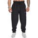Big Sam чоловічі спортивні штани Loose Fit Luxury PNT1395, чорні (S)