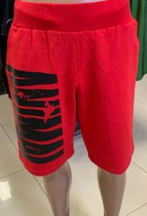 Universal Nutrition, Шорти Чоловічі Animal Shorts (MD7528-2) Red ( S\M )