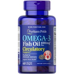 Puritans Pride, Риб'ячий жир Omega-3 Fish Oil 1000 mg Circulatory(омега-3 +кориця), 60 капсул