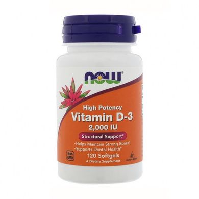 Now Foods Вітамін Vitamin D-3, High Potency 2,000 IU, 120 капсул