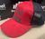 Hard Power(USA), Бейсболка (Кепка 5-панельна) з сіткою Hard Logo Cap Red