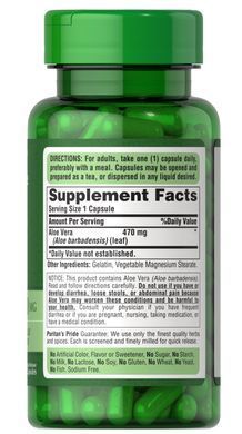 Puritans Pride, Вітаміни Aloe Vera 470 mg, 100 капсул