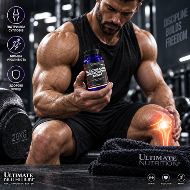 Добавка для суставов Ultimate Nutrition Glucosamine Chondroitin MSM &mdash; 90 таблеток