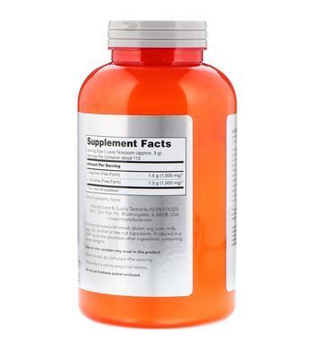 Now Foods, Цитрулін Arginine & Citrulline Powder, 340 грам, 340 грам