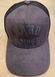 Hard Power(USA), Бейсболка (кепка 5-панельная) с сеткой Hard Logo Cap Grey colour Shades