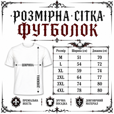 Hard Power(USA), Футболка бесшовна Flag-Logo(Oversized MD7491-3), Black ( XL )
