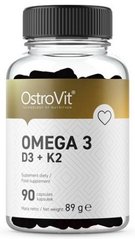 OstroVit, Омега Omega 3 D3 + K2, 90 капсул, 90 капсул