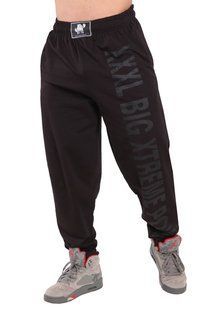 Big Sam, Штани спортивні легкі (BS1144) Trainingshose Bodyhose Bodybuilding ( S )
