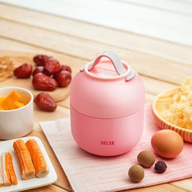 Relea, Термос для еды Relea Hello 700 мл Розовый