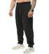 Big Sam чоловічі спортивні штани Loose Fit Textured BGSM PNT1379, чорні (S)