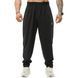 Big Sam чоловічі спортивні штани Loose Fit Textured BGSM PNT1379, чорні (S)
