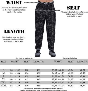 Big Sam, Штани спортивні завужені (BGSM PNT1366-BLACK) Чорний-Сірий ( S )