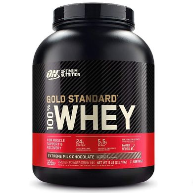 Optimum Nutrition, Протеїн 100% Whey Gold Standard, 2270 грам Extreme Milk Chocolate