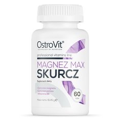 Ostrovit, Magnez Max Skurcz 60 таблеток