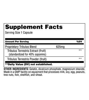 Universal Nutrition, Трибулус Tribulus Pro, 100 капсул