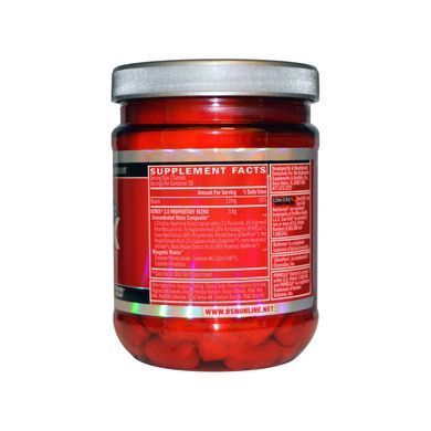 BSN Nutrition, Донатор азота Nitrix 2.0, 90 таблеток